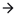 Arrow Right